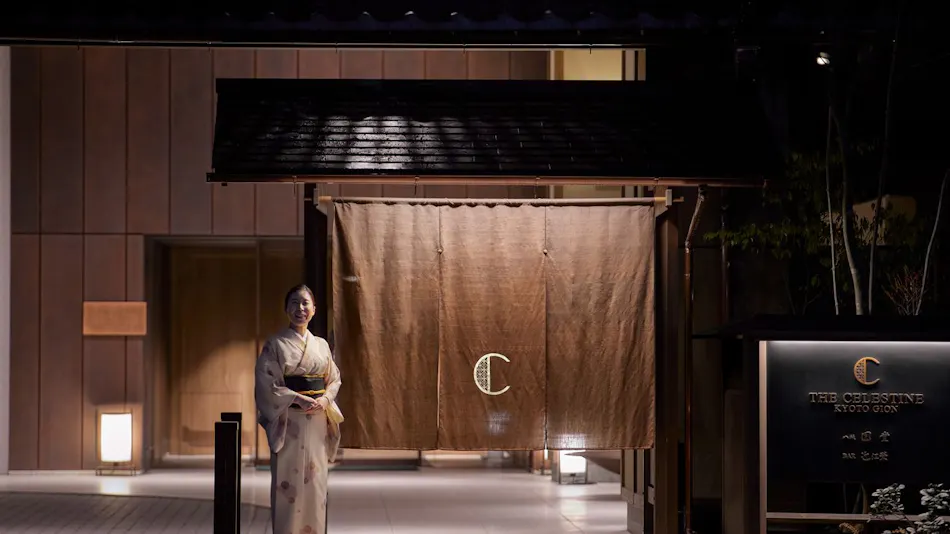 Hotel The Celestine Kyoto Gion