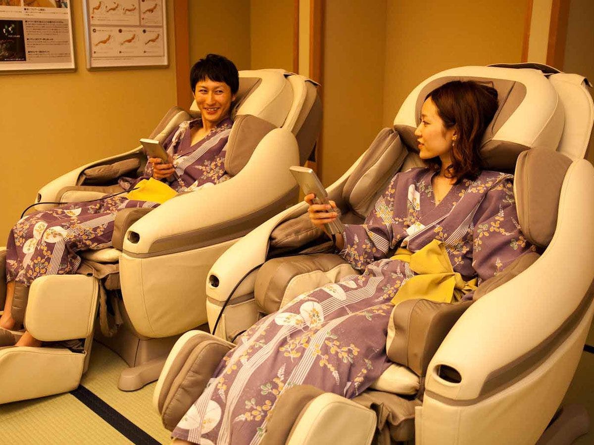 ร้านนวด '萩'