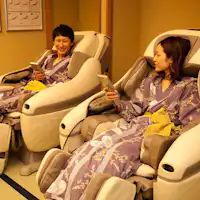 ร้านนวด '萩'