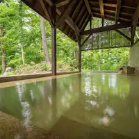 Dibuka pada November 2016, "Mata air panas Pelangi".