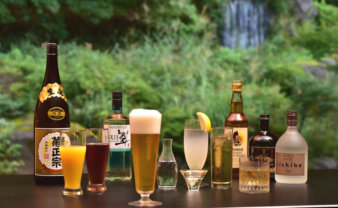 箱根湯の花プリンスホテル