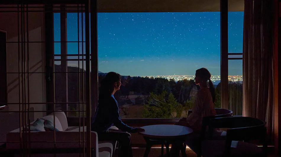 Hakone Yunohana Prince Hotel