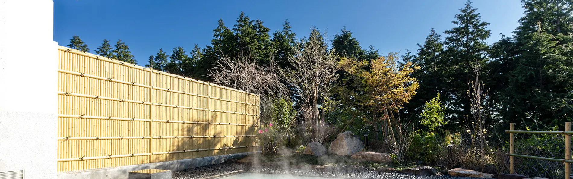 箱根湯の花プリンスホテル