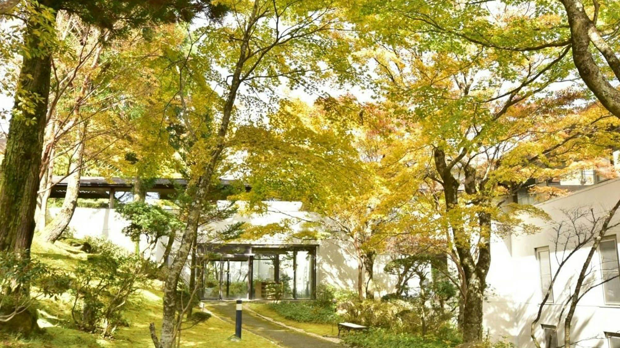 箱根湯の花プリンスホテル