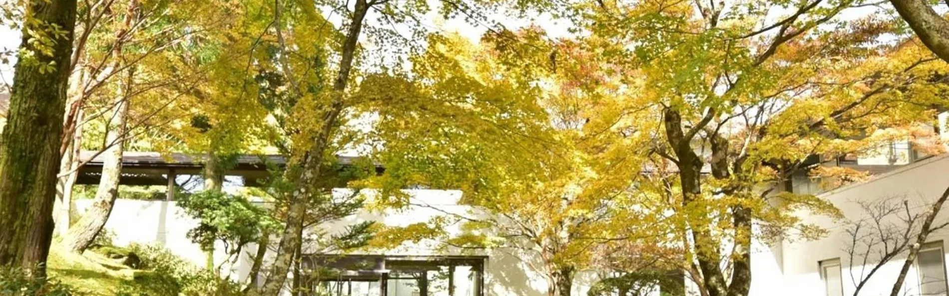 箱根湯の花プリンスホテル