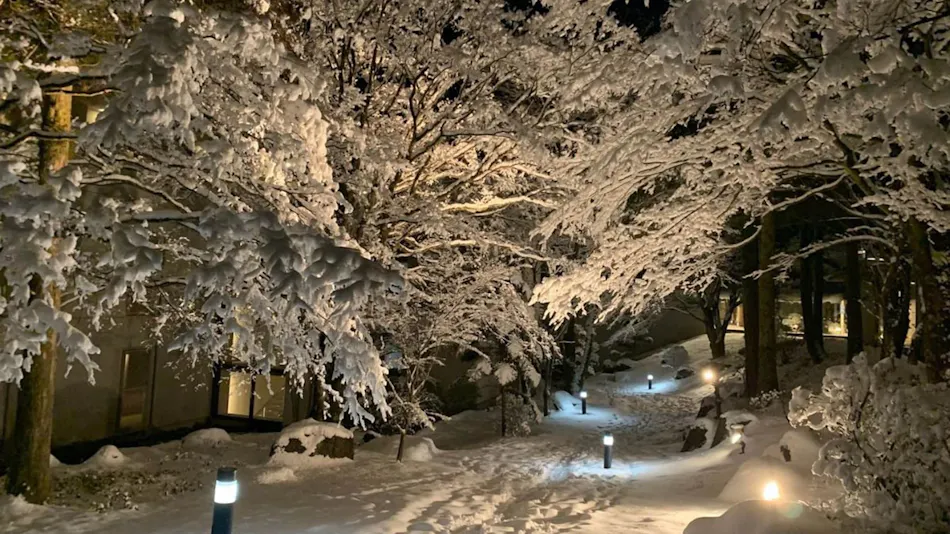 Hakone Yunohana Prince Hotel