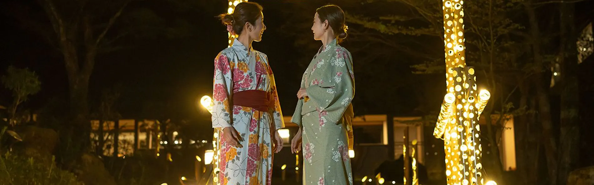 箱根湯の花プリンスホテル