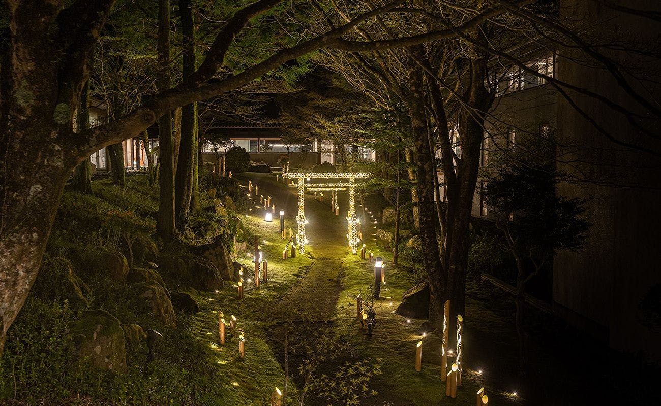 箱根湯の花プリンスホテル