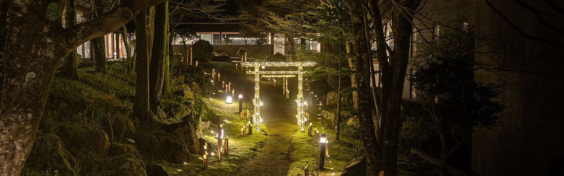 箱根湯の花プリンスホテル
