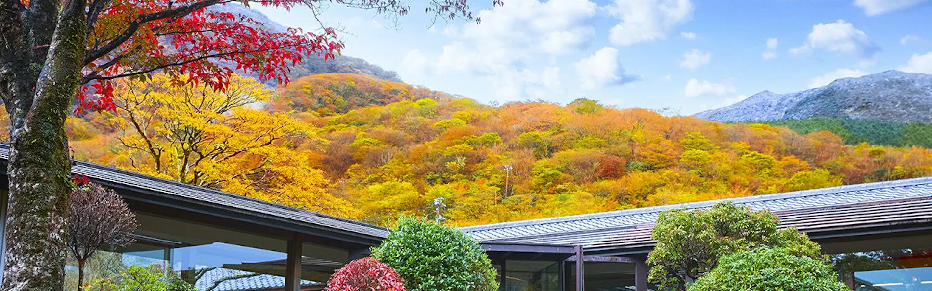 箱根湯の花プリンスホテル