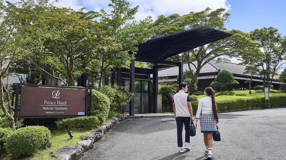 Hakone Yunohana Prince Hotel