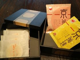 7月1日オープン　ＴＨＥ　ＪＵＮＥＩ　ＨＯＴＥＬ京都御所西