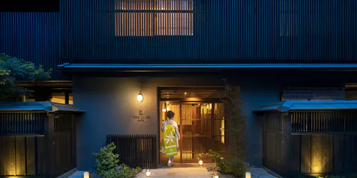 THE JUNEI HOTEL 京都御所西