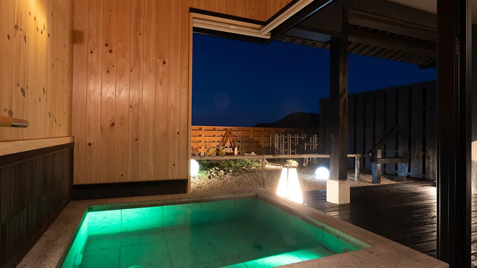 Yusai Resort Hibiki
