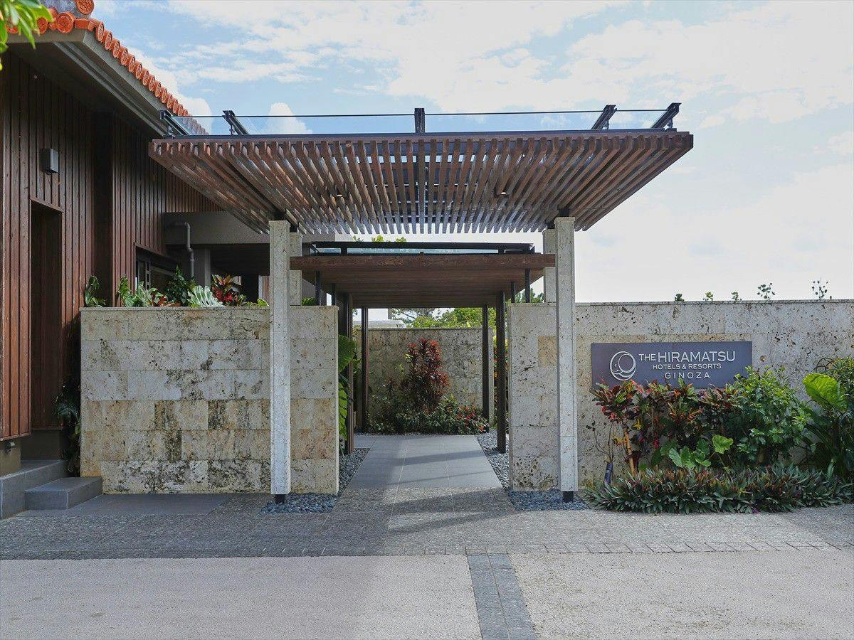 THE HIRAMATSU HOTELS & RESORTS 宜野座