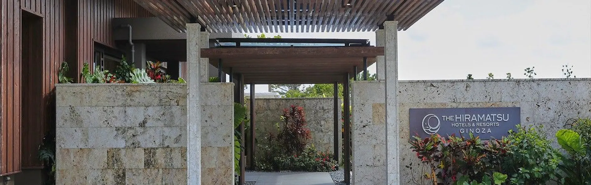 THE HIRAMATSU HOTELS & RESORTS 宜野座