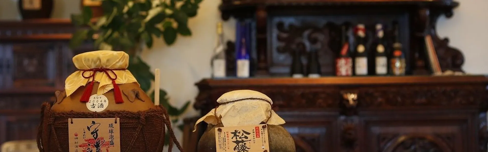 THE HIRAMATSU HOTELS & RESORTS 宜野座
