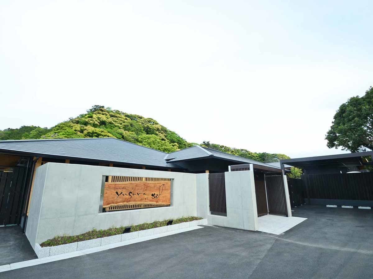 AUBERGE YUSURA ひと手間に和ごころ感じる料亭宿