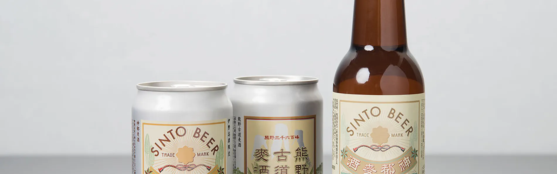 AUBERGE YUSURA ひと手間に和ごころ感じる料亭宿