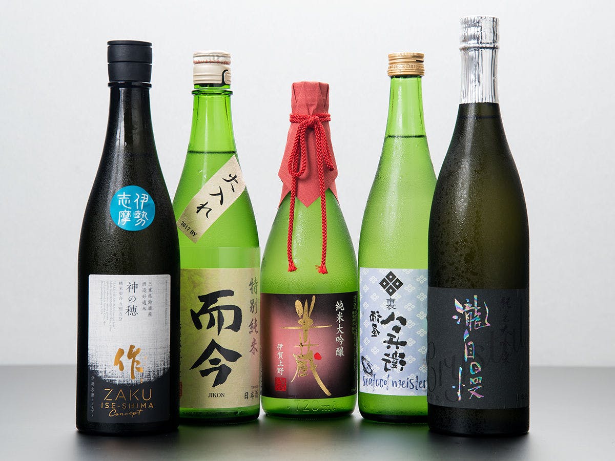 AUBERGE YUSURA ひと手間に和ごころ感じる料亭宿