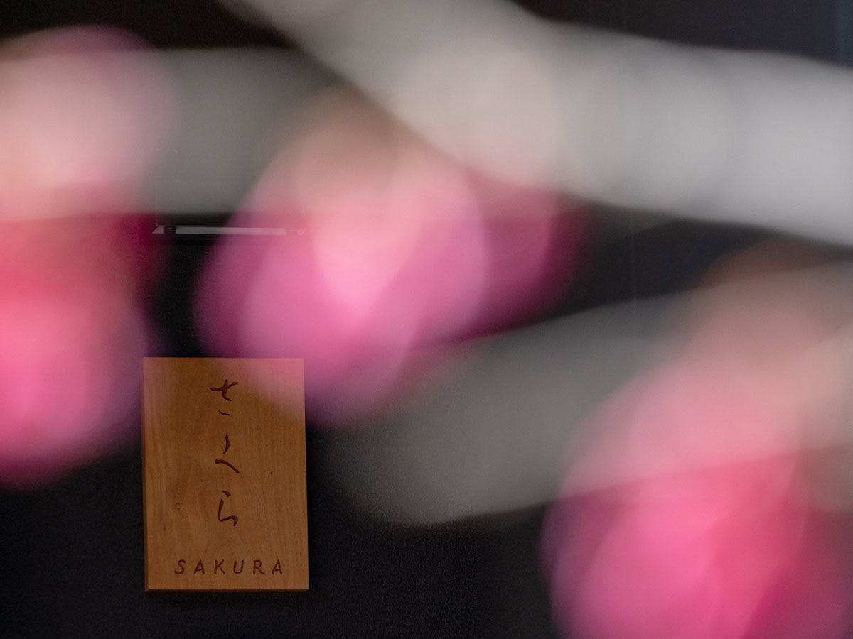 AUBERGE YUSURA ひと手間に和ごころ感じる料亭宿