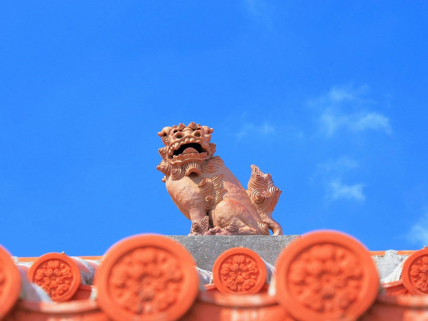 【シーサー】家の守り神。※イメージ