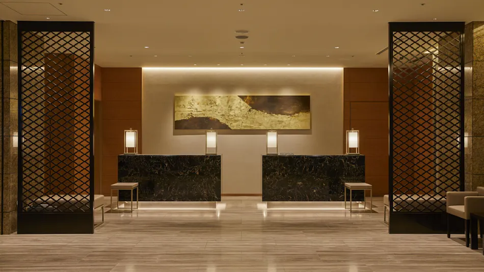 THE KITANO HOTEL TOKYO