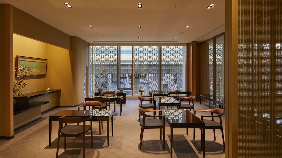 THE KITANO HOTEL TOKYO