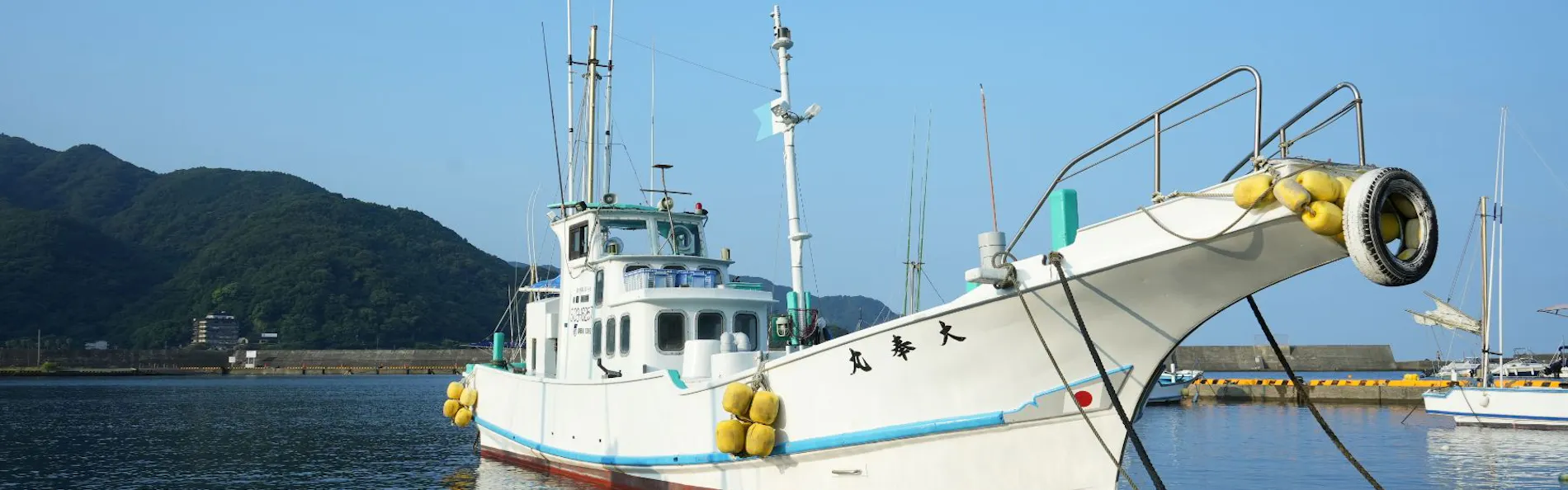 繭二梁