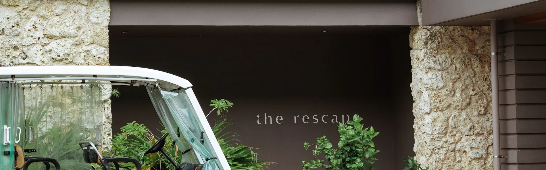 the rescape(ザ・リスケープ)