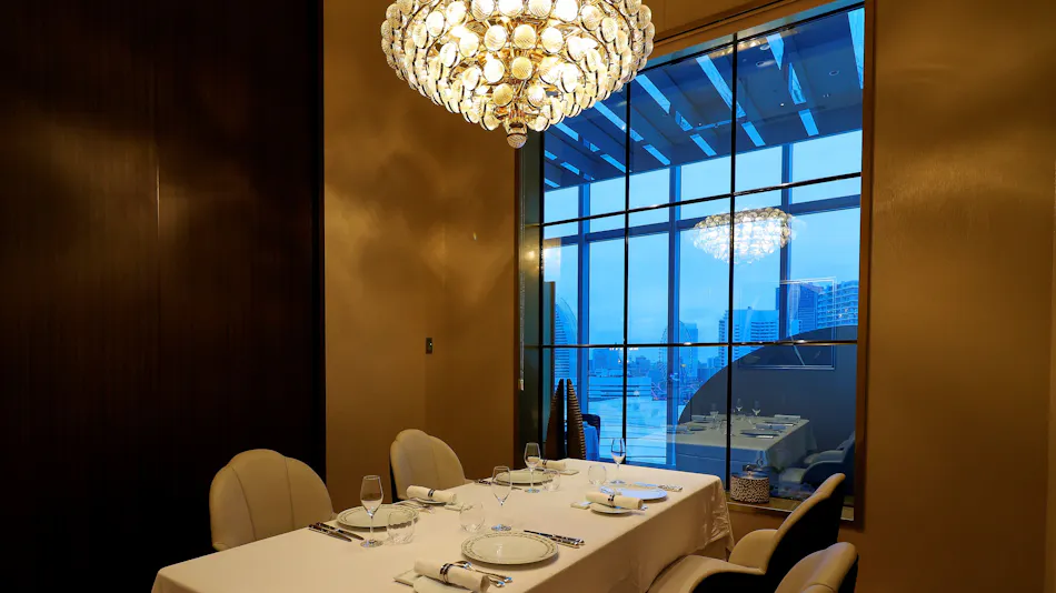 The Kahala Hotel & Resort Yokohama