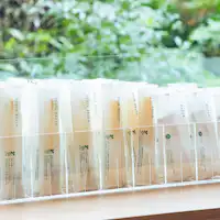 アメニティーバー(イメージ)