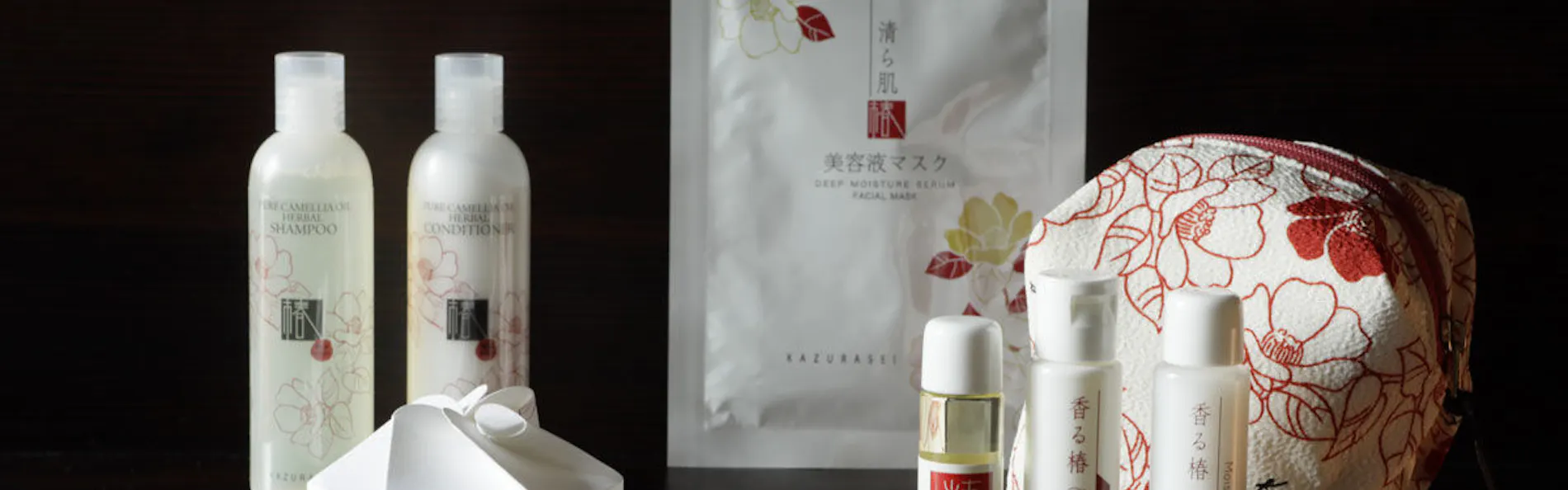 そわか SOWAKA