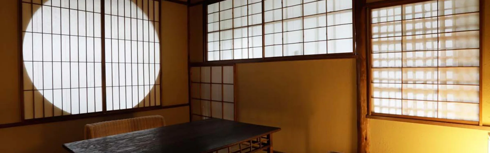 そわか SOWAKA