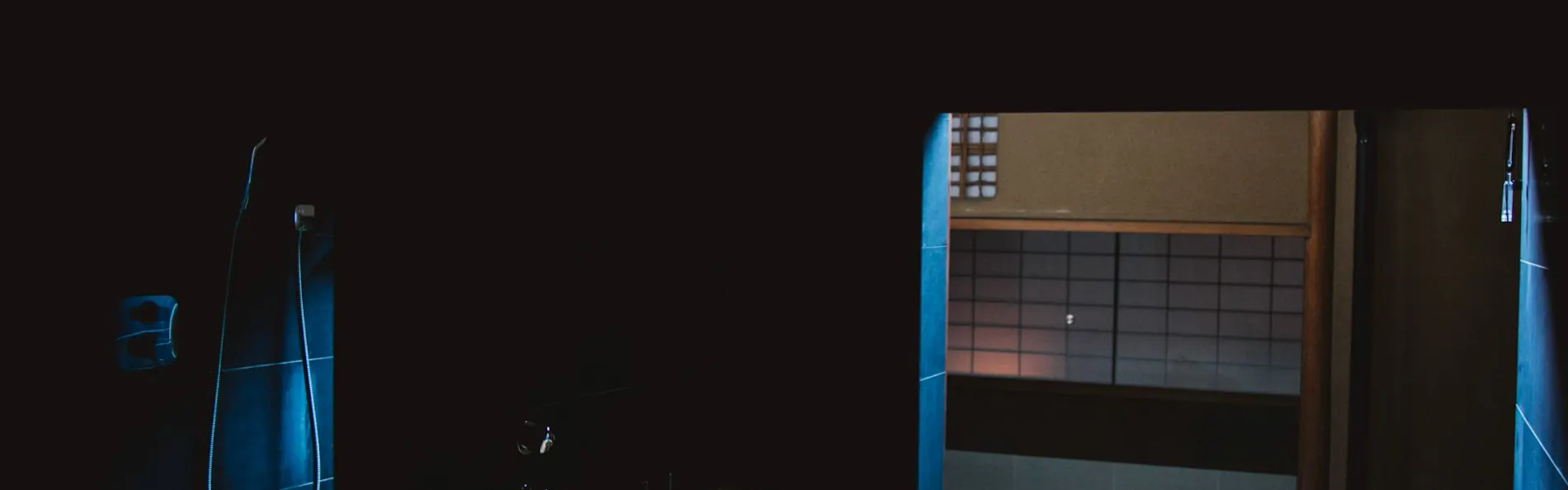 そわか SOWAKA