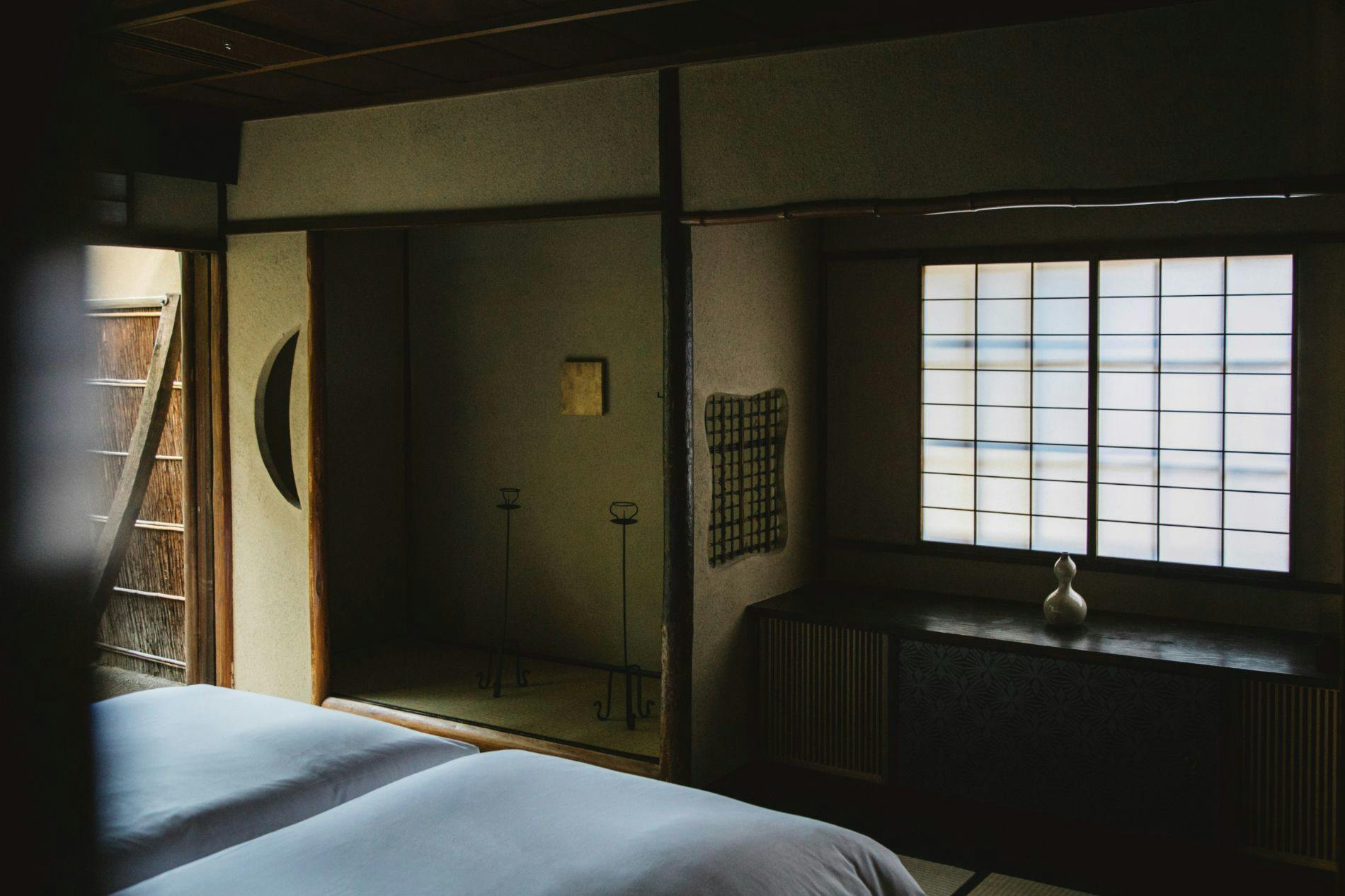 そわか SOWAKA
