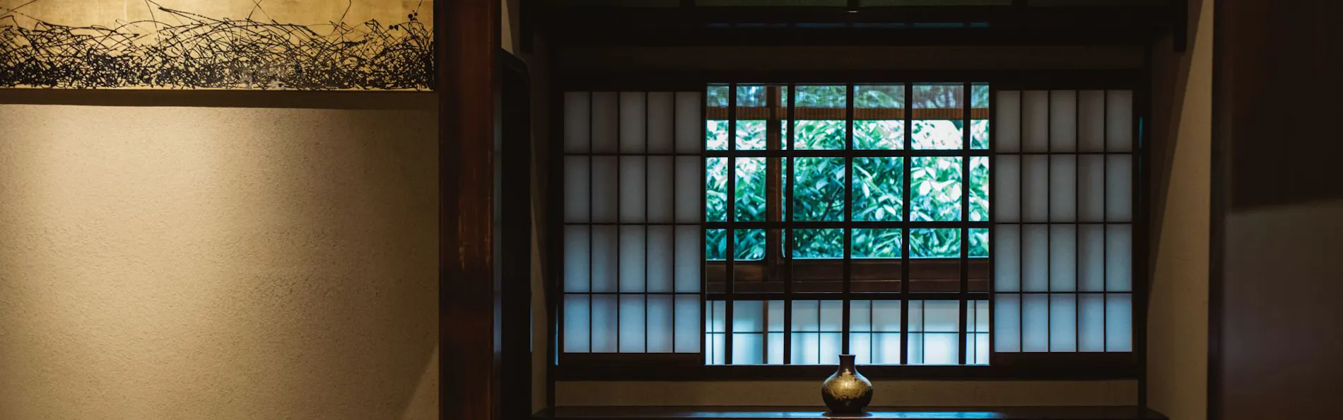 そわか SOWAKA