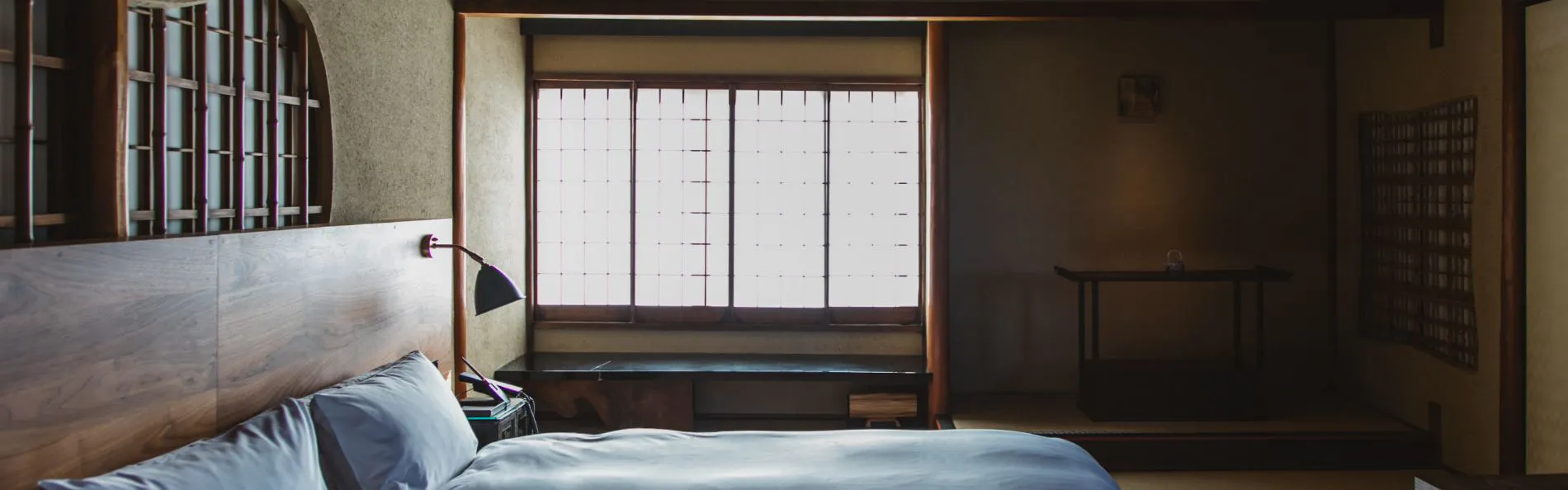 そわか SOWAKA