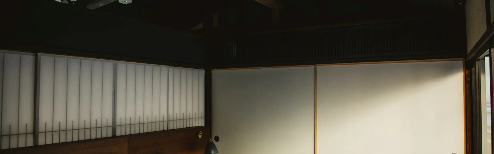 そわか SOWAKA