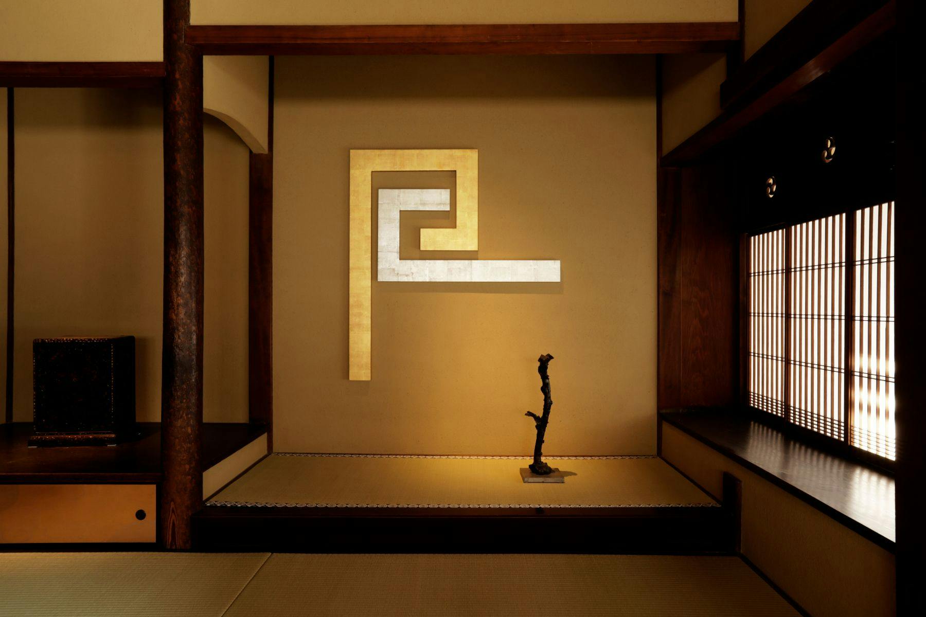 そわか SOWAKA