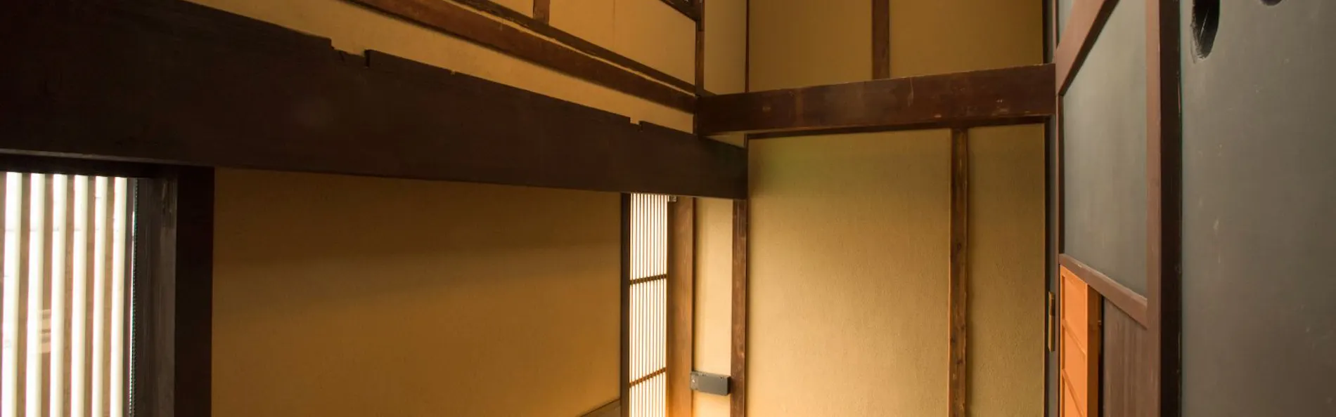 そわか SOWAKA