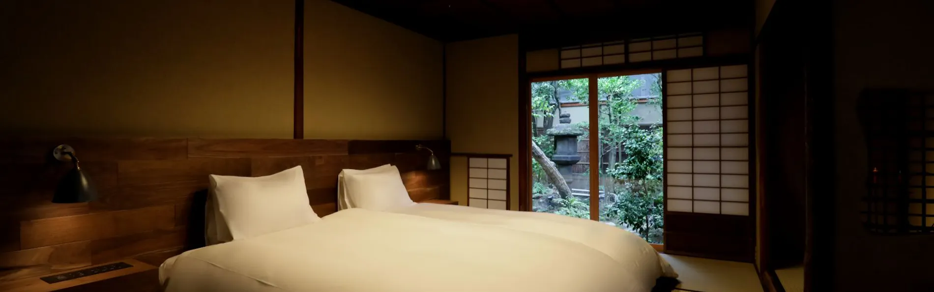 そわか SOWAKA