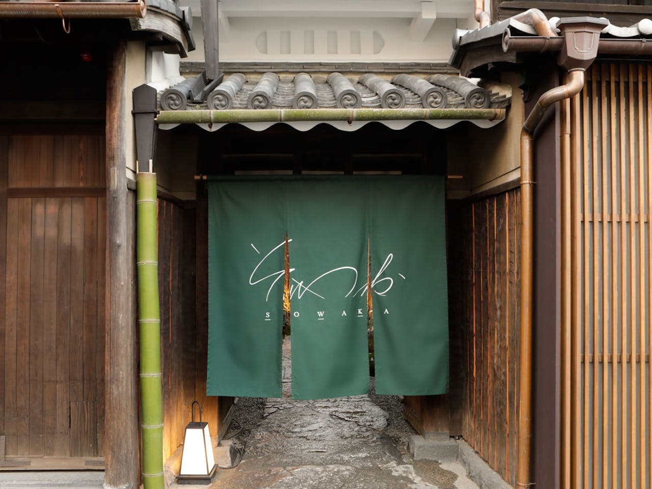                                                                      Luxury hotel SOWAKA                                                                           
