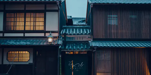 そわか SOWAKA