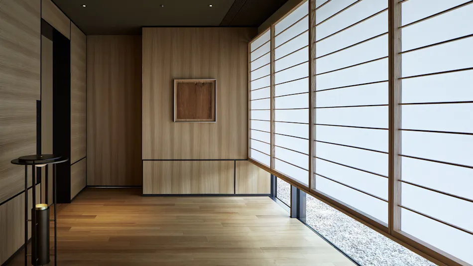 Park Hyatt Kyoto