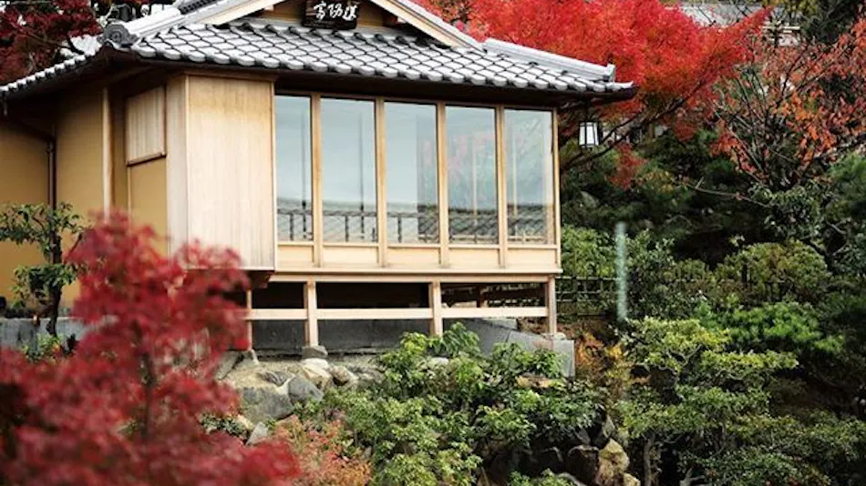 Park Hyatt Kyoto