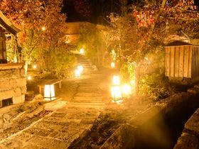 写真：平山温泉 豆富屋やまと