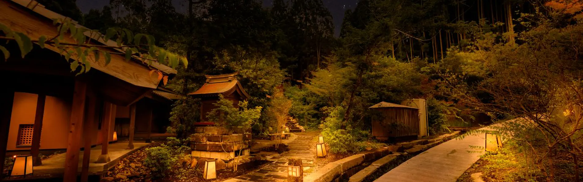 平山温泉 豆富屋やまと