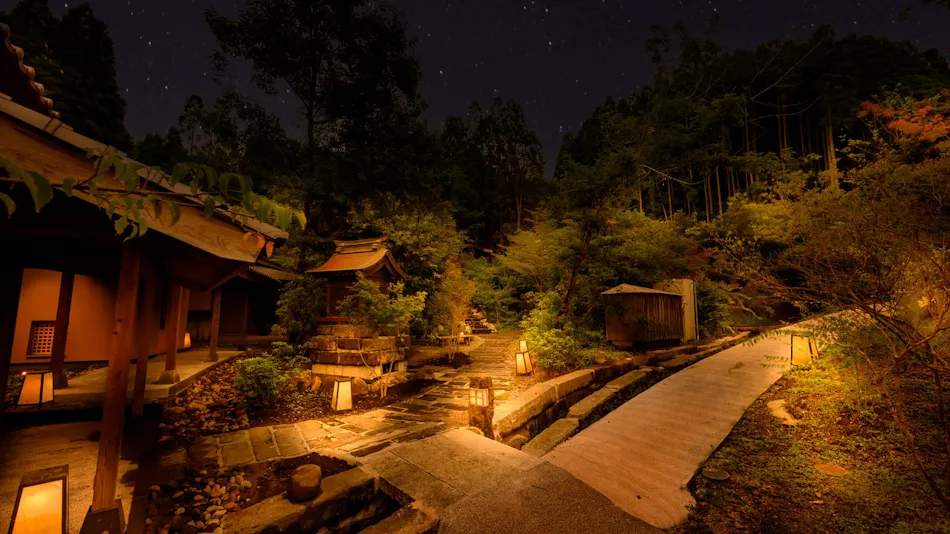 Hirayama Onsen Tofuya Yamato