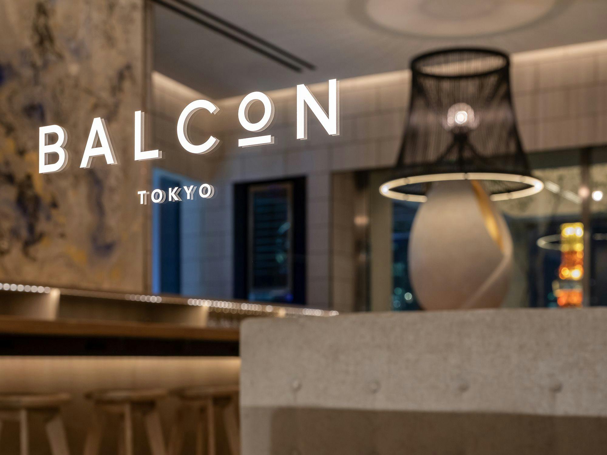 ＜レストラン＞BALCON TOKYO